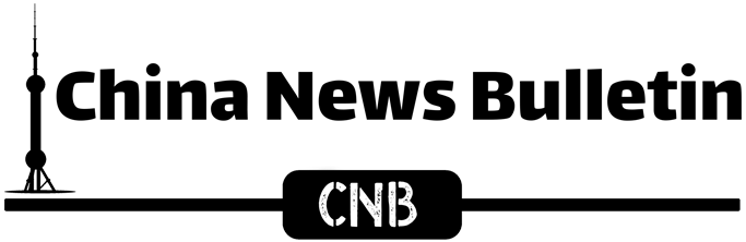 China News Bulletin